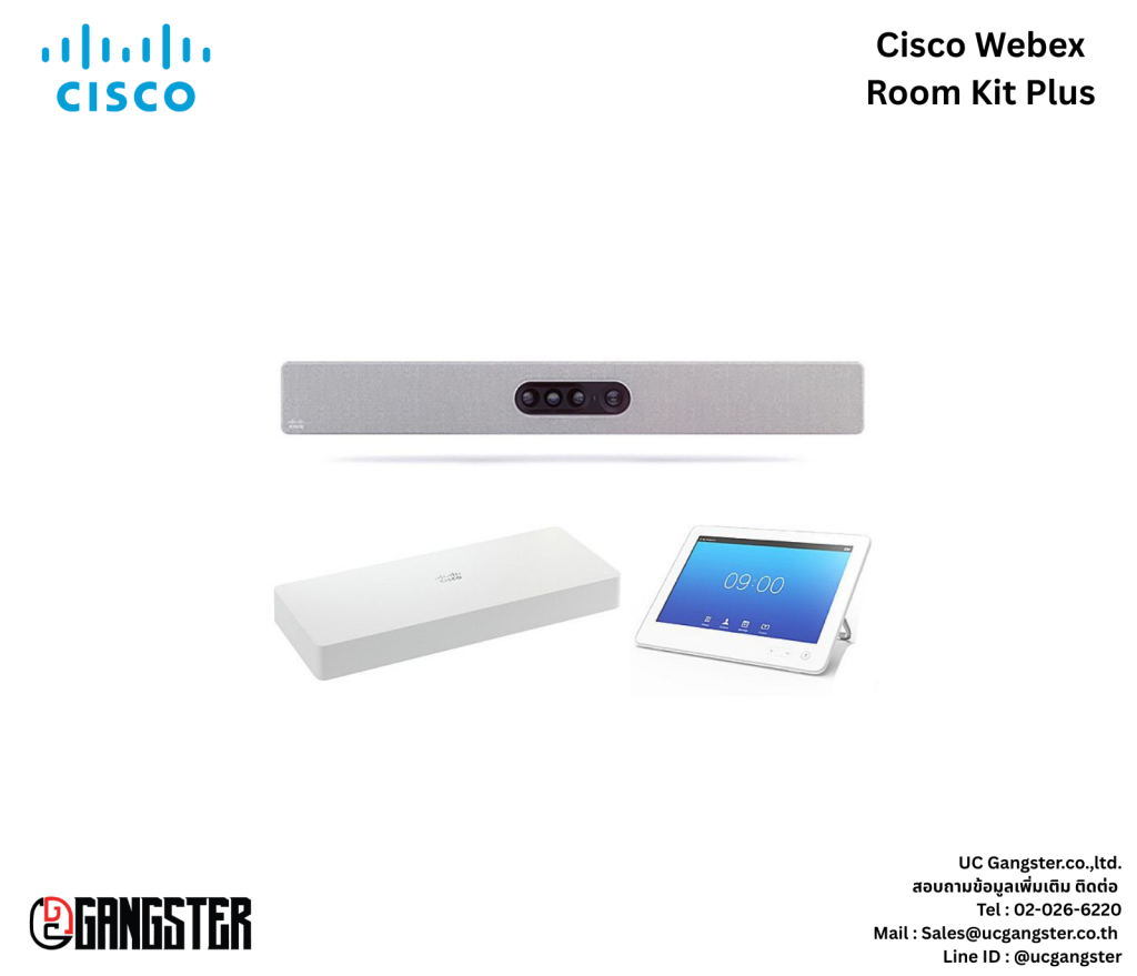 Cisco Webex Room Kit Plus