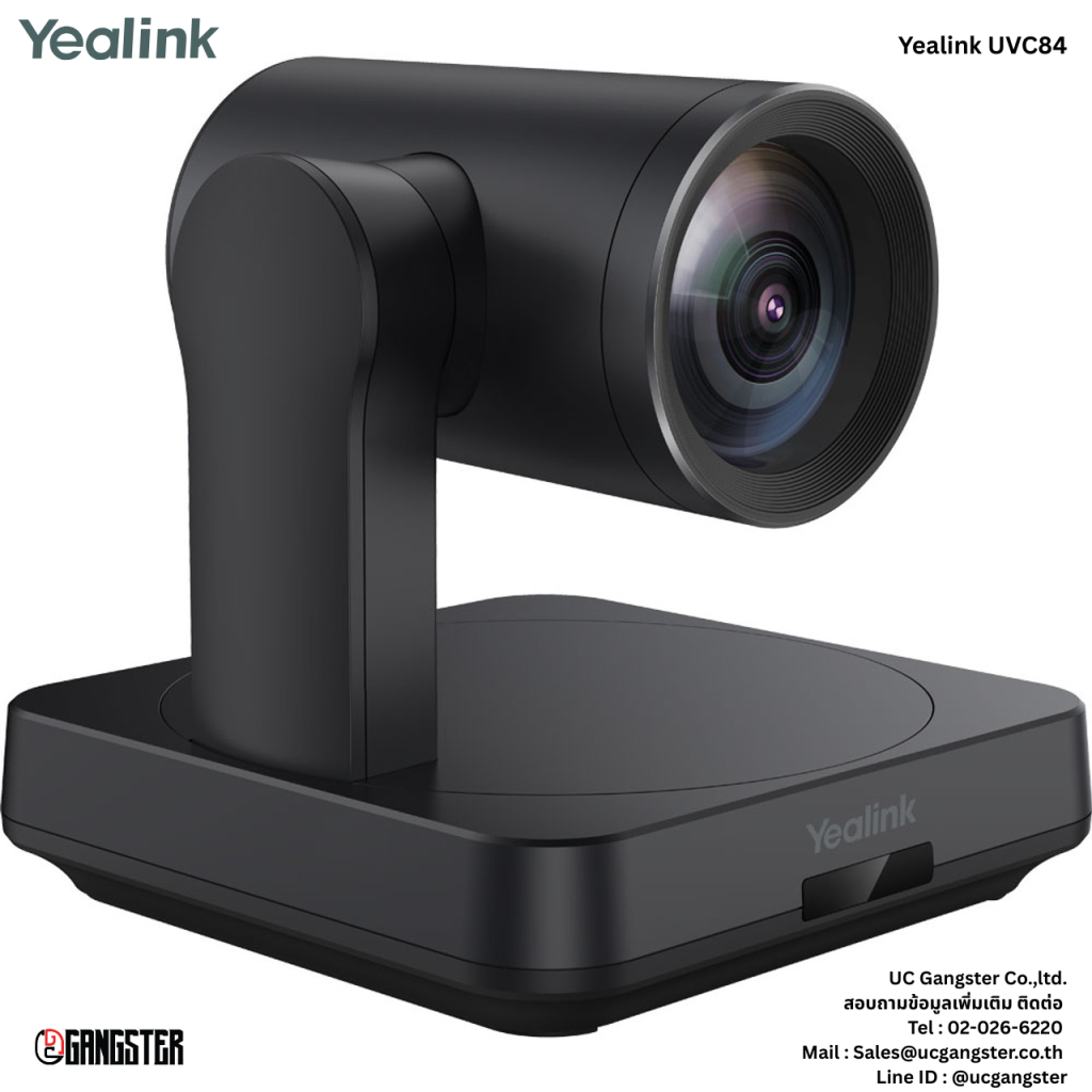 Yealink UVC84 
