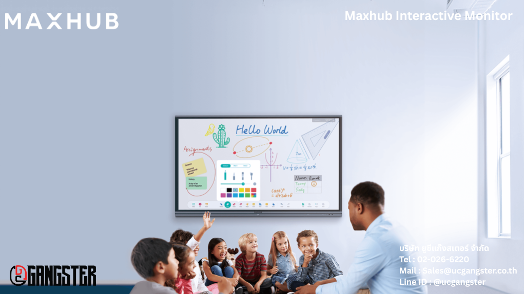 Maxhub Interactive Monitor