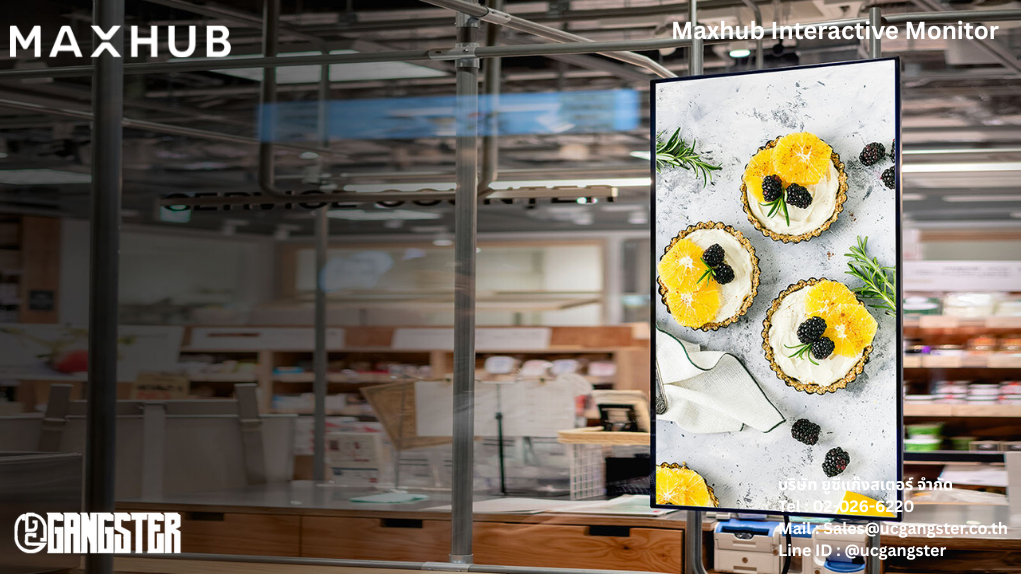 Maxhub Interactive Monitor