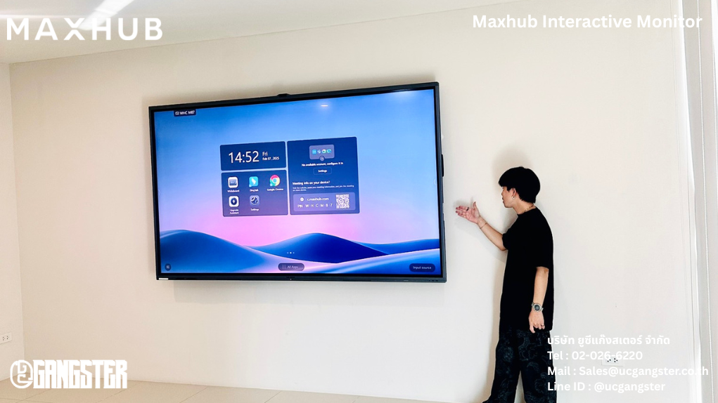 Maxhub Interactive Monitor