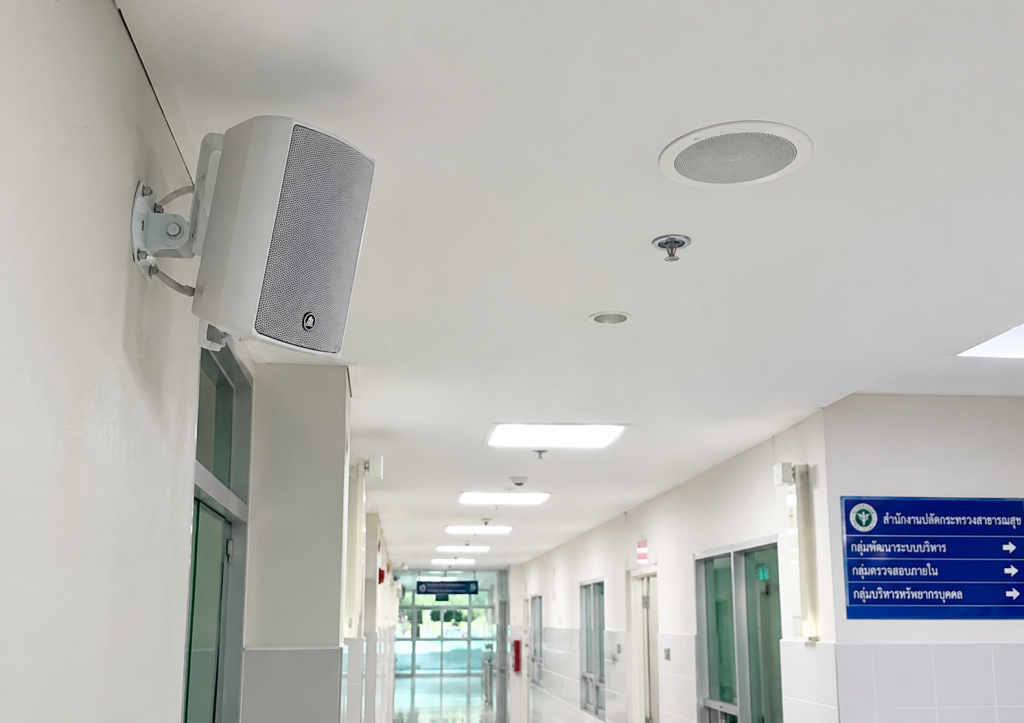 PA System