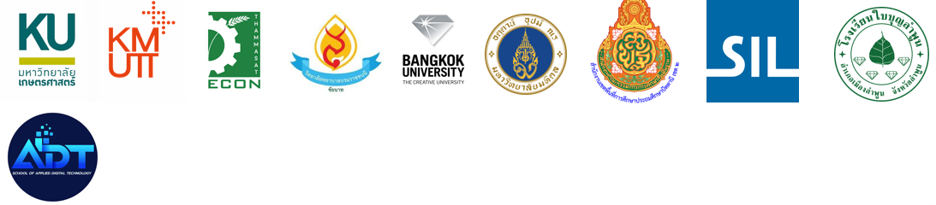 หน่วยงานด้านการศึกษา