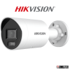 Hikvision DS-2CD2047G2H-LI