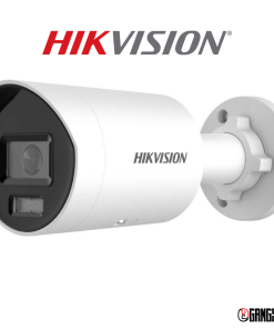 Hikvision DS-2CD2047G2H-LI