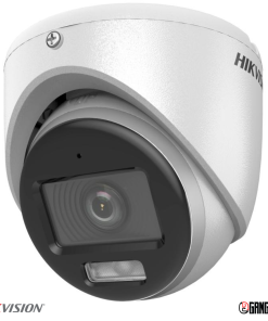 Hikvision DS-2CE70DF0T-LMFS