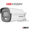 Hikvision DS-2CE12DF0T-LFS