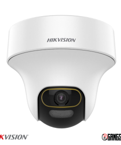 Hikvision DS-2CE70DF3T-PTS