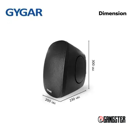 GYGAR GS50MB